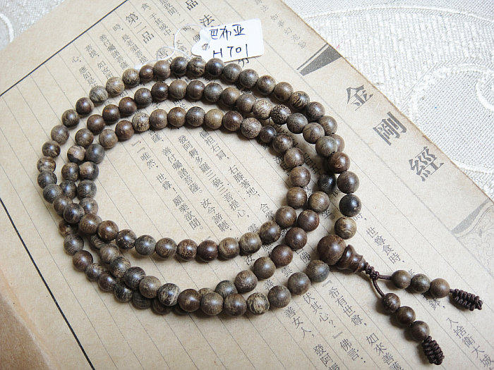 木檀世家巴布亚沉香佛珠6mm手链 木檀世家佛珠/念珠