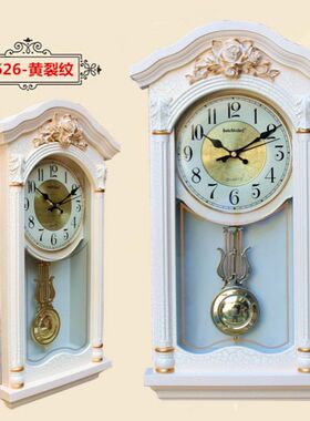 正品海之星老式敲点中式欧式客厅摇摆整点报时挂钟表复古时钟钟表