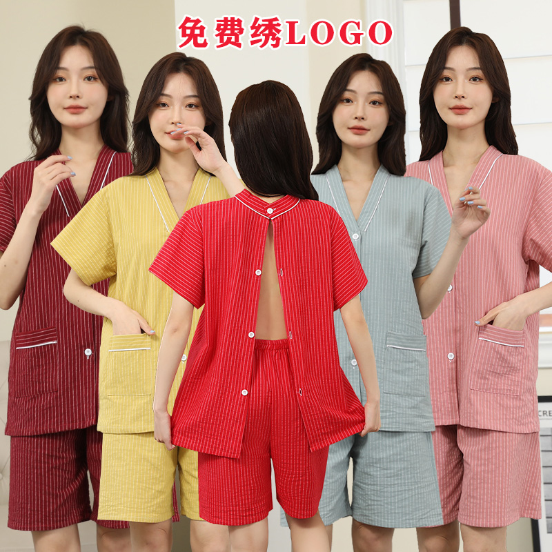 2024新款艾灸服纯棉条纹前后开衫中医理疗服后背开扣头疗按摩衣服 - 图3