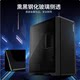 Gigabyte C103G side-through chassis MATX ATX game console mid-tower chassis desktop 360 water cooling position