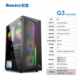 Supports 240 water-cooled M-ATX installation host chassis