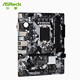 ASRock H610/B760M-HDV/M.2 D4 M-ATX desktop computer motherboard supports 14/13/12 generations