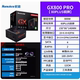 Huntkey WD650EVO/WD750EVO small gold medal straight out 650W/GX700W power supply 80PLUS bronze medal white