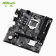 ASRock Technology H510M-HDV/M.2 SE H410 Desktop Computer MATX Motherboard Brand New