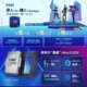 Gigabyte H810M-K with Intel Ultra 5 225F/230F motherboard CPU set