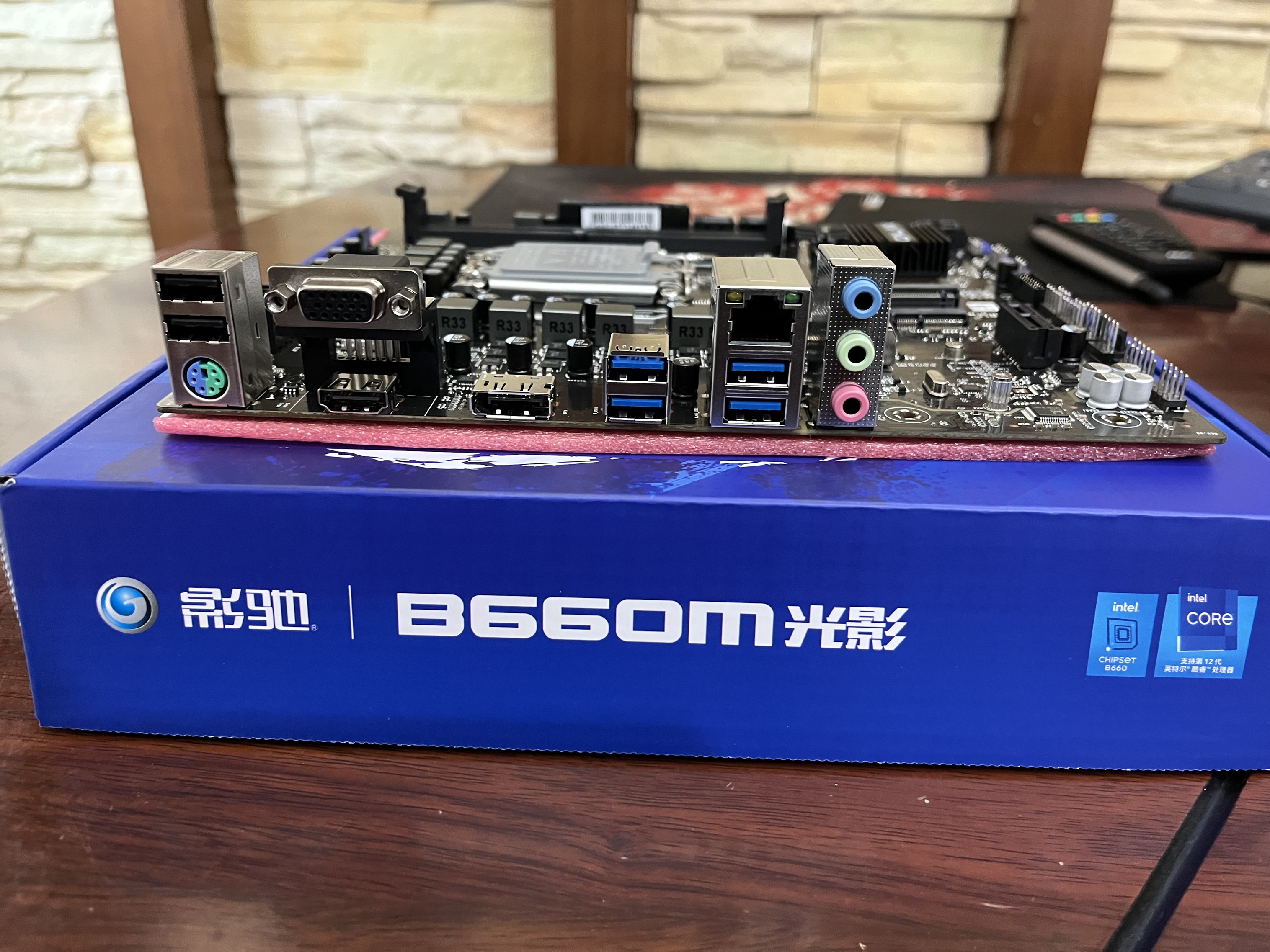 影驰 H610M B660M 光影 正品主板 台式机电脑主机板 支持12代CPU - 图2