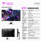 KTC 27-inch H27T22C3 computer screen 2K 180Hz low blue light HDMI high-definition DP gaming monitor