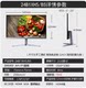 AOC24 inch 24B30H 24B20H office computer monitor HDMI high definition IPS 27B1H2 100Hz