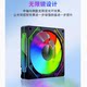 Fourth generation 5V 3-pin intelligent temperature control cooling fan prism