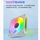 Fourth generation 5V 3-pin intelligent temperature control cooling fan prism