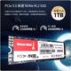 Laptop solid state drive GW3300M2SATA interface