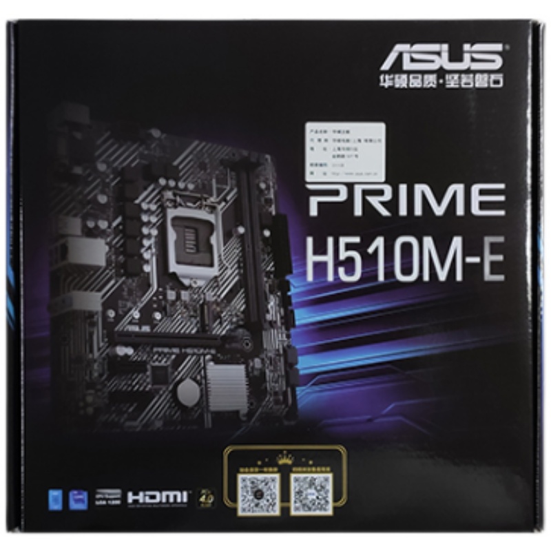 Asus/华硕H510M/H410M/B560 -A/D/E/K 主板 B560重炮手 1200接口 - 图3