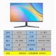 HKC V2210/11SE S24 S2416Q V2412 2417W V2712 2K computer high-definition monitor