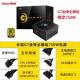 Great Wall Power Supply G Series G5 G6 G7 X5 X6 X7 X8 550W Power Supply Game Bronze Gold Medal 750W