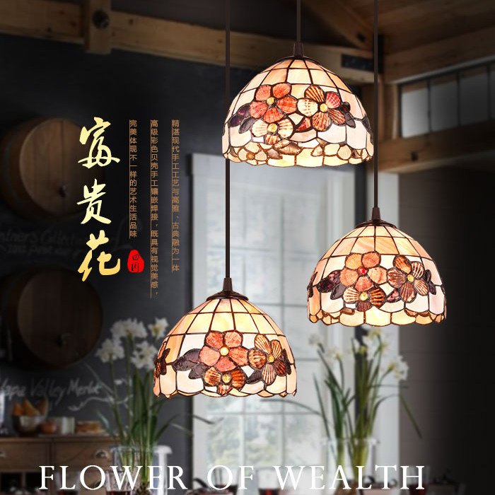 全铜美式复古田园贝壳led餐厅吊灯ins北欧式地中海创意吧台灯饰,淘宝优惠券,粉丝福利购,淘宝优惠卷