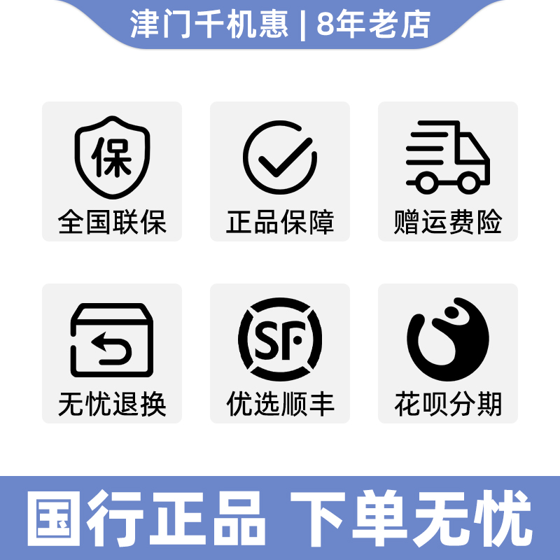 现货vivo X Flip正品5G折叠屏智能蔡司影像拍照轻奢商务手机xflip-图0