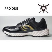 PRO ONE Baseball Shoes Softball Shoes Grass Training Shoes Broken Nails Shoes PU Bright Leather Net Face Breathable Wear Resistant Anti Slip