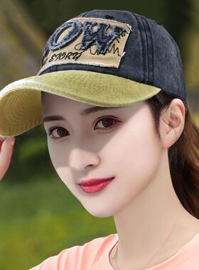 棒球帽女时尚百搭时尚鸭舌帽户外骑车防晒遮阳帽大脸显瘦可调节帽