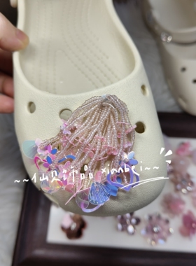 粉色流苏水晶镶钻亮片鞋扣