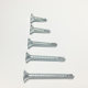 HSY self-tapping screw countershot drill tail wire