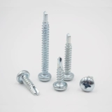 Meijiangli Diamond Tail wint круглая головка алмазного хвостового хвоста пластинговый шкаф для нажатия винте