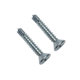 HSY self-tapping screw countershot drill tail wire