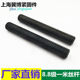 National standard HSY full thread alloy wire rod free shipping