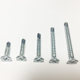 HSY self-tapping screw countershot drill tail wire