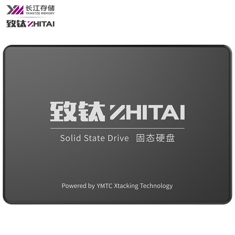 正品致态SC001长江存储1T/512G/256GB SSD固态硬盘SATA3接口2.5寸 - 图3