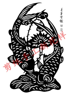 图样a4手工刻纸图案底稿素材剪纸