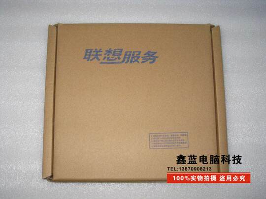 Материнская плата Lenovo m2630d Yangtian m2015d