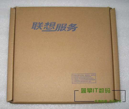 Lenovo Qitian m2700m270e motherboard