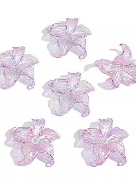 蓝色亚克力镀彩AB五瓣花diy发簪