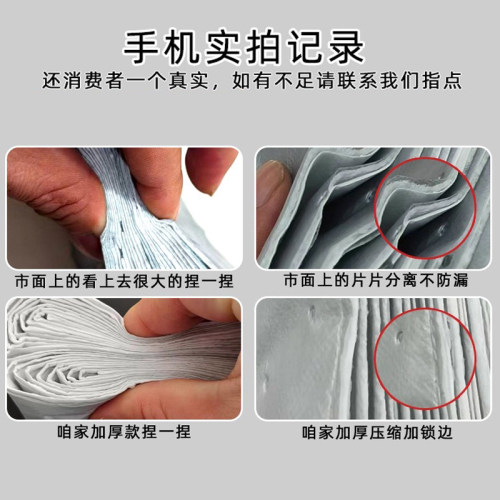 方太老板抽油烟机吸油棉条家用厨房加厚抽垫油槽纸专用盒通用贴纸 - 图2