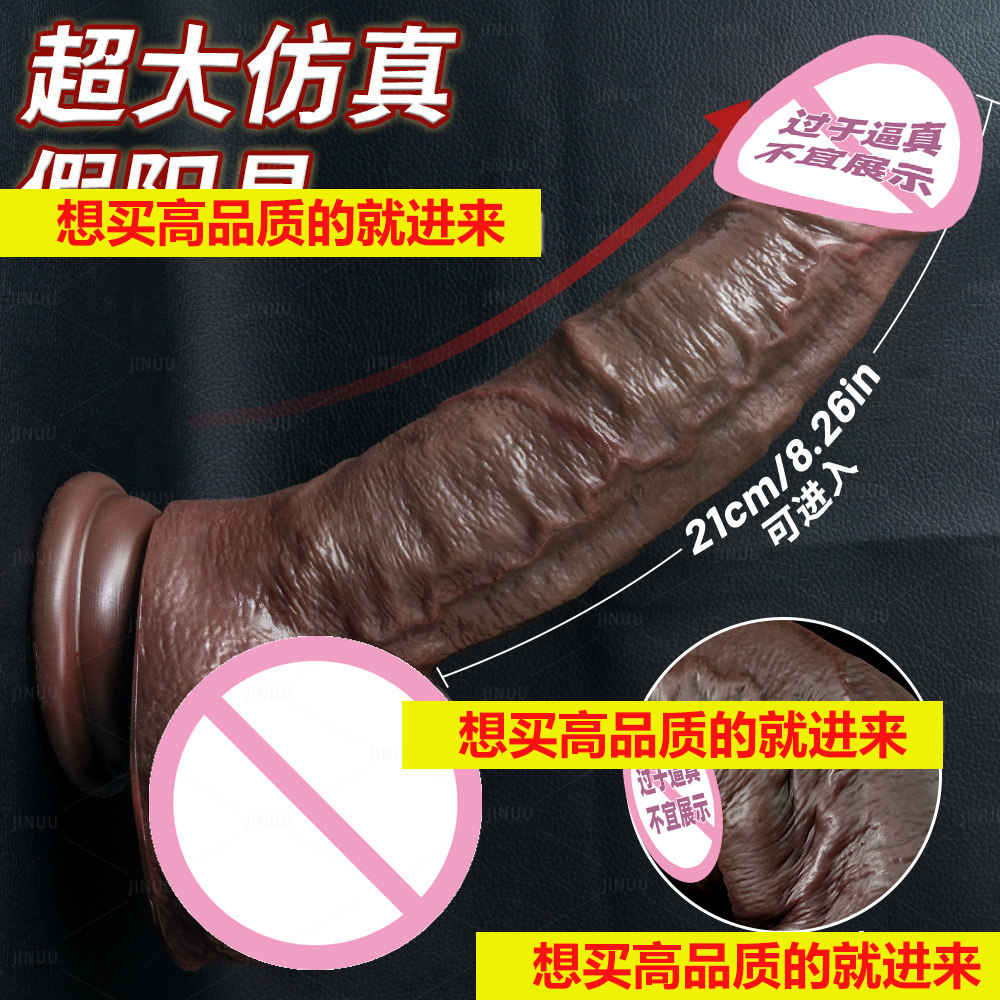 sex doll laws malaysia Get Information On Child Sex Dolls : Stop Abuse Campaign