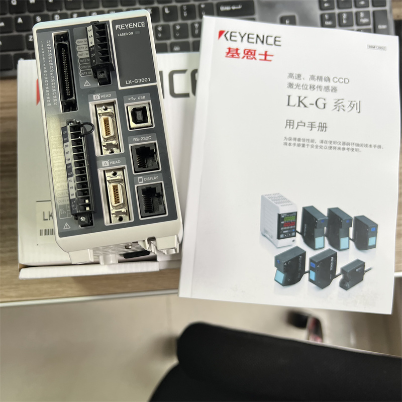 KEYENCE/基恩士 XG-8702LP全新线型扫描相机图像系统控制器-图0