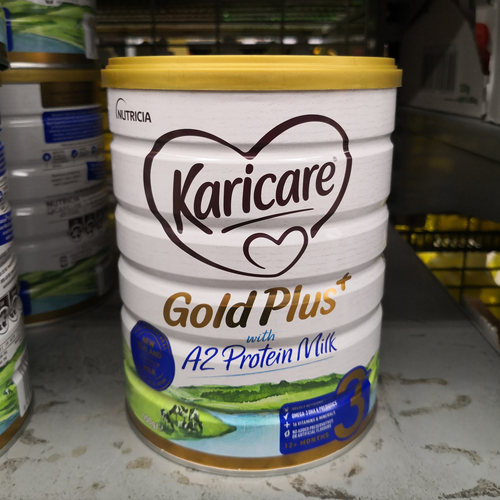 karicare可瑞康A2奶粉3段 6罐包邮 甘青疆加50元 需身份证 一个月 - 图0