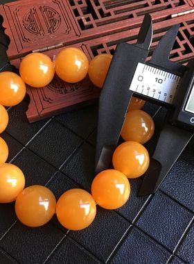 专柜新品云南龙陵黄龙玉手链