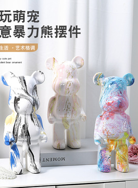 网红暴力熊摆件储蓄罐家居客厅酒柜玄关电视柜装饰品乔迁开业