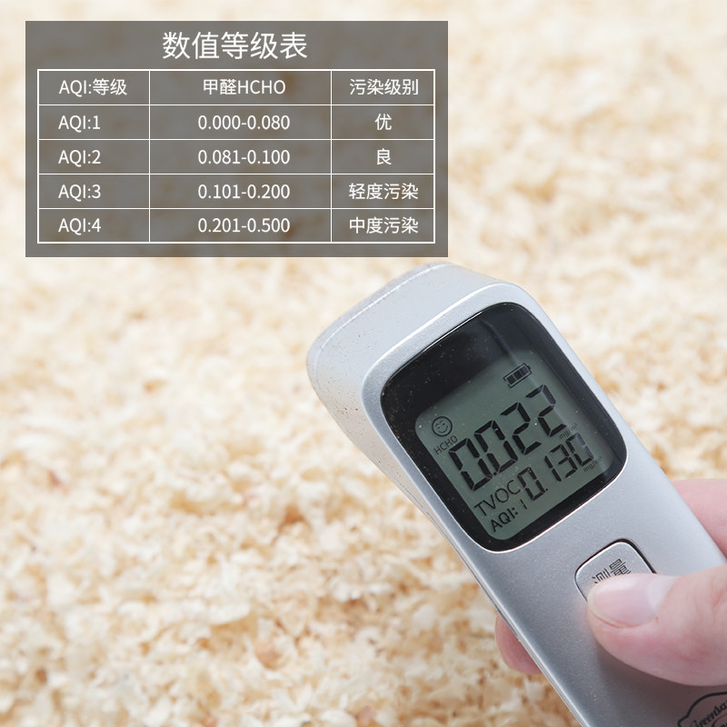SuperRep爬虫白杨木屑玩具蛇宠物仓鼠刺猬垫材爬宠无尘除湿除臭,淘宝优惠券,粉丝福利购,淘宝优惠卷