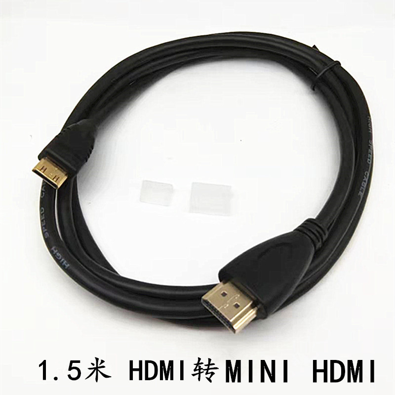 mini hdmi转hdmi转迷你hdmi miniHDMI线HDMI转接线平板电脑高清线-图1