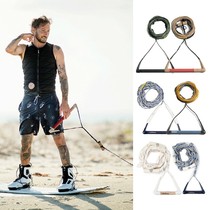 LIQUIDFORCE USA Waterslide Rope Trailing Rope Tail Wave Watersurfing Rope Yacht Motorboat Tow Rope Handle