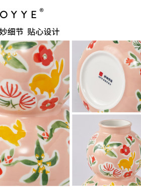 JOYYE卓艺釉下彩故宫合作款陶瓷花器插花摆件高档新中式花瓶礼盒