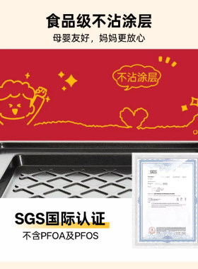 丽克特热压三明治机早餐机多功能一体机吐司烤面包机家用小型