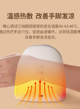 宾多康手部按摩仪器手指腕掌关节腱鞘全自动揉捏经络疏通理疗礼物