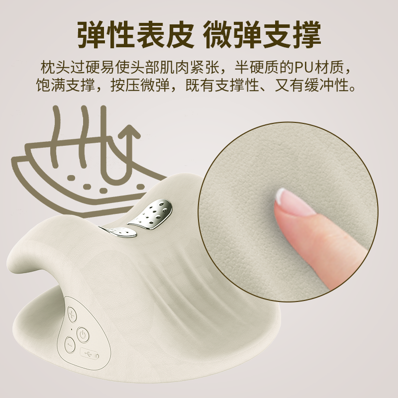 宾多康颈椎按摩器护颈家用矫正器富贵包专用枕头c型牵引按摩枕,淘宝优惠券,粉丝福利购,淘宝优惠卷