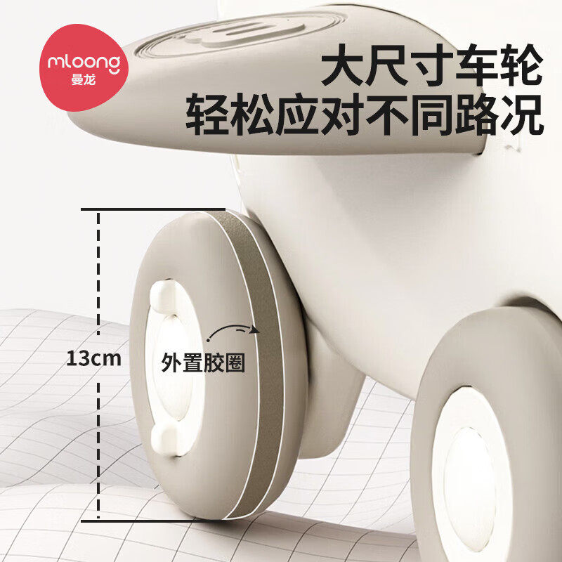 曼龙学步推车婴儿手推车玩具防o型腿多功能助步车三合一周岁礼物,淘宝优惠券,粉丝福利购,淘宝优惠卷