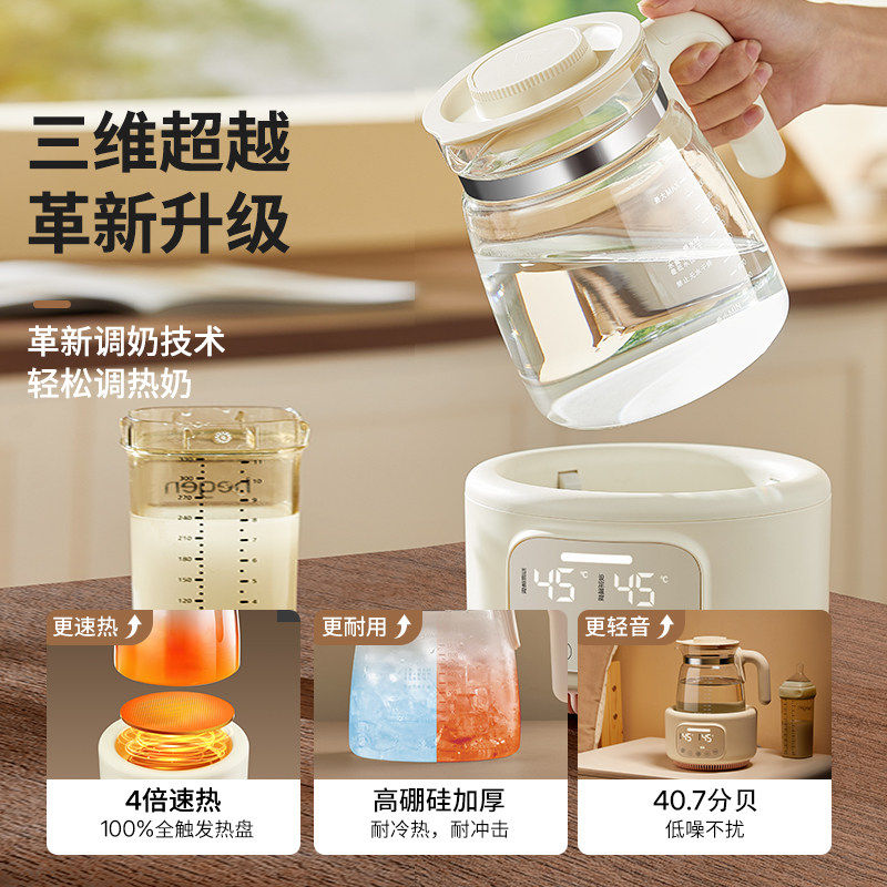 商品详情图片