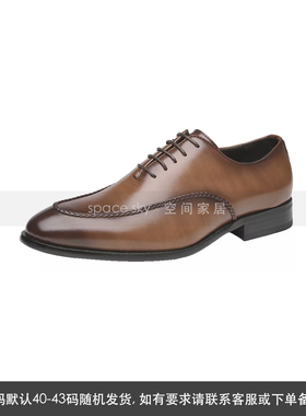 现代轻奢样板间衣帽间英伦时尚男士皮鞋鞋柜黑色棕色灰色尖头皮鞋