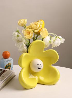 可爱笑脸陶瓷花瓶摆件高级感客厅插花玄关家居装饰品小众桌面摆件